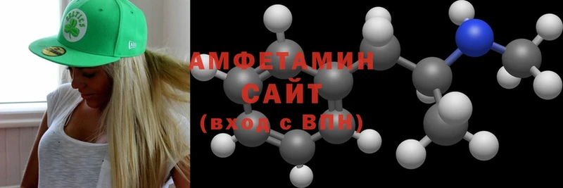 Amphetamine Розовый  сайты даркнета официальный сайт  Мезень  купить закладку 